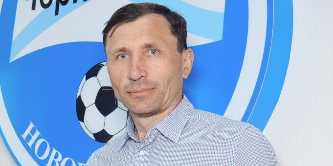 Тренер «Черноморца» Вязьмикин: «Психолога в команде нет, лучше я подучусь и буду совмещать должности»