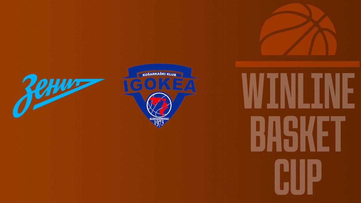 Изображение видео