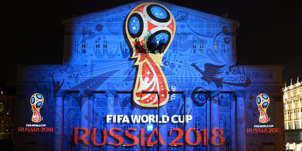 ФИФА запретила российской певице выступать на ЧМ-2018