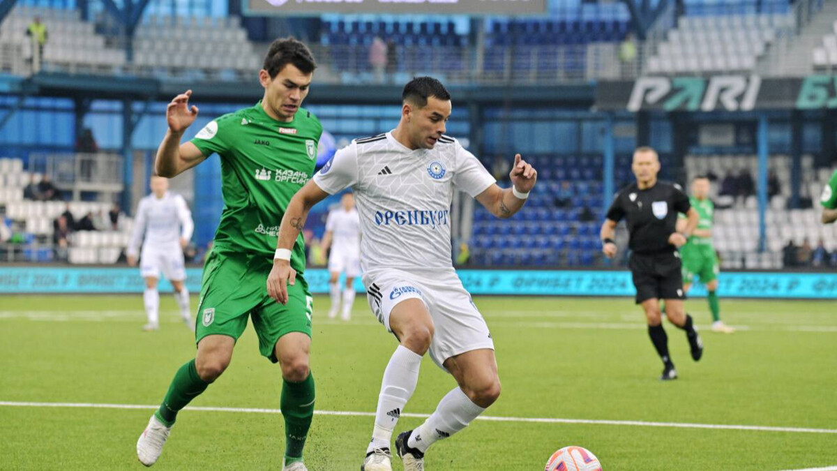 «Оренбург» и «Рубин» не забили голов в первом тайме матча РПЛ