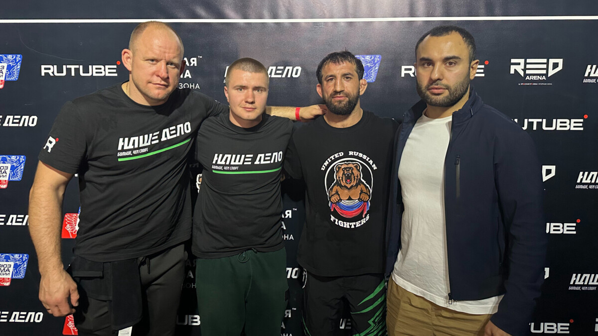 Бокс/MMA 2024 - расписание и результаты боев MMA, Bellator, прямые  онлайн-трансляции, новости бокса, видео