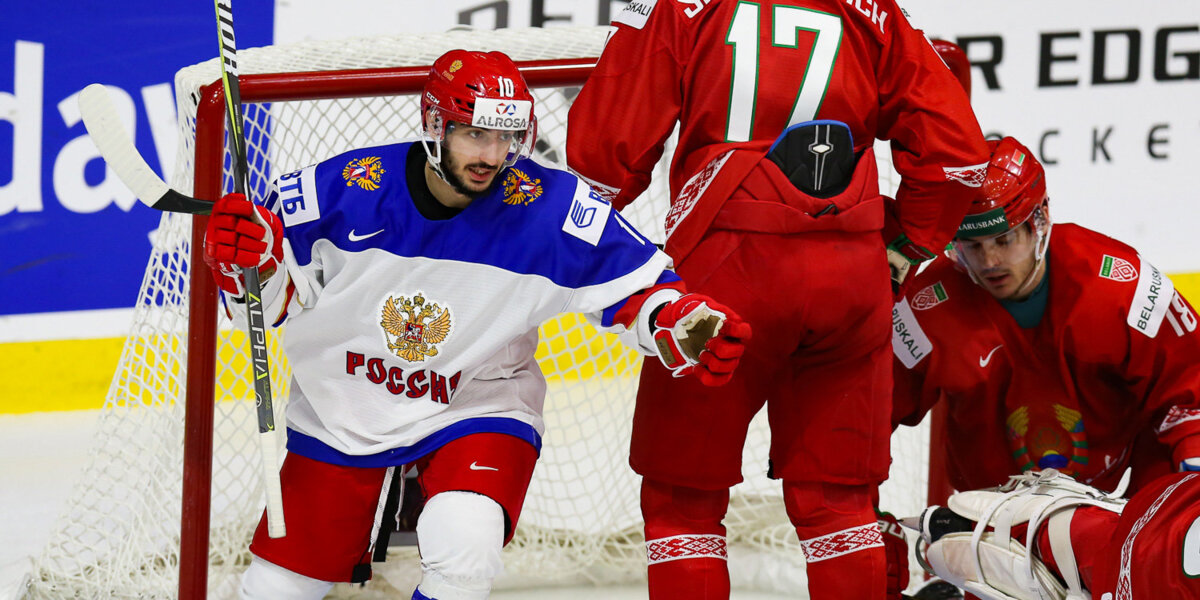 Сборная России вышла в плей-офф чемпионата мира