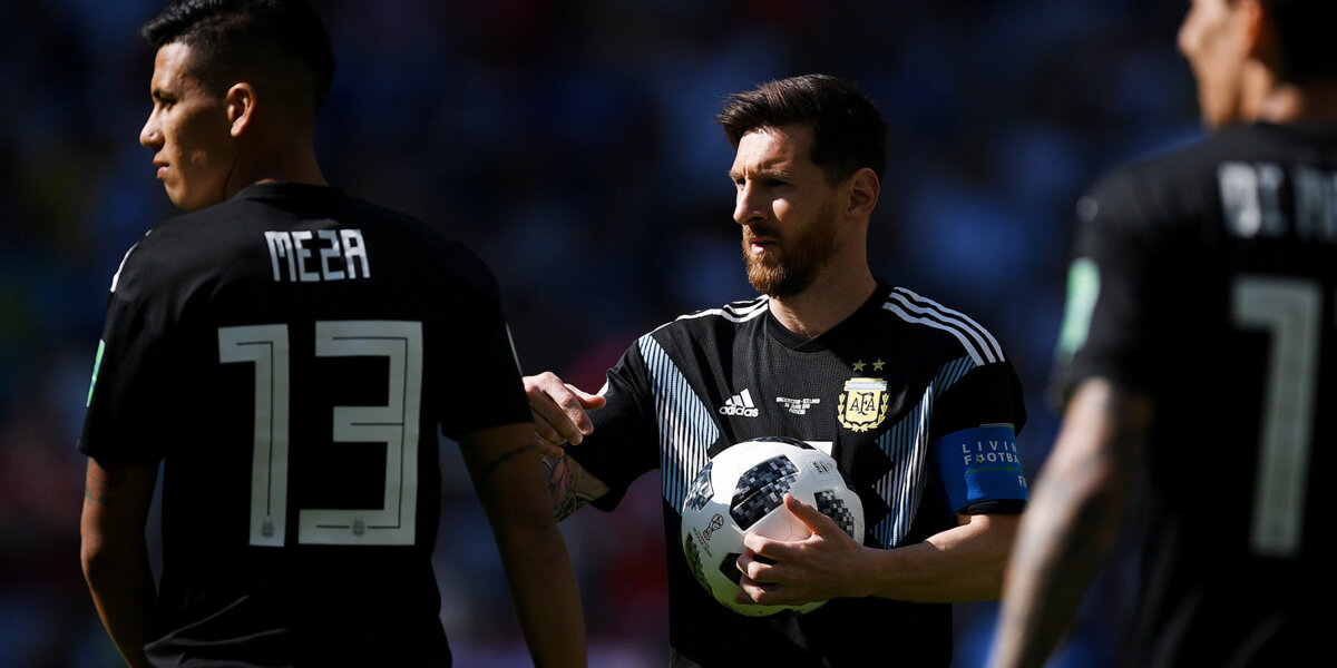 Диего Марадона – о Месси: «Трудно играть и решать проблемы партнеров по сборной одновременно»