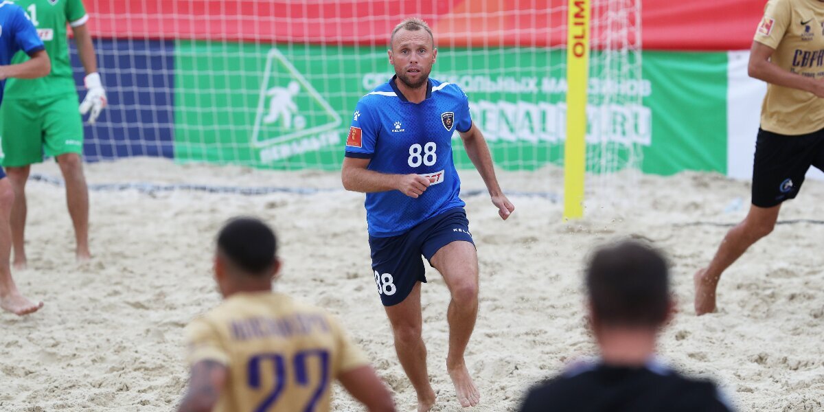 Глушаков заявил, что хочет проявить себя в пляжном футболе на глазах тренера сборной России