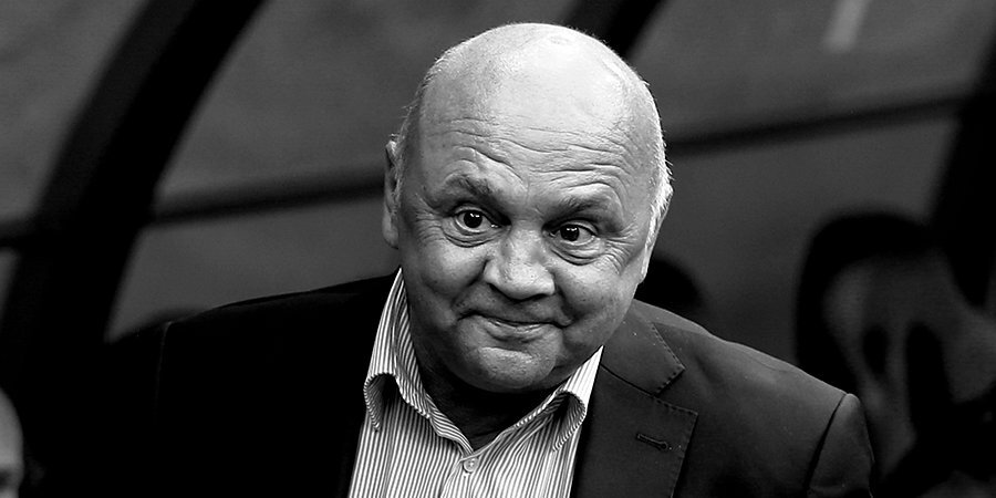 Бывший главный тренер «Ростова» Игорь Гамула скончался в возрасте 61 года