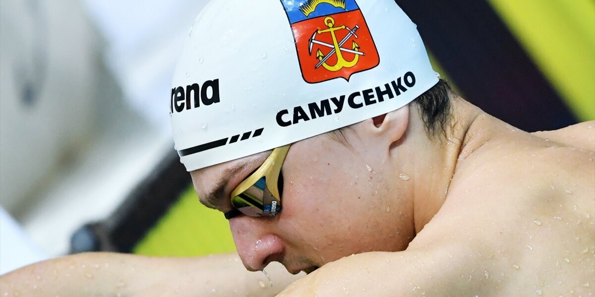 Пловец Самусенко рассказал, как травмировал пятки на соревнованиях