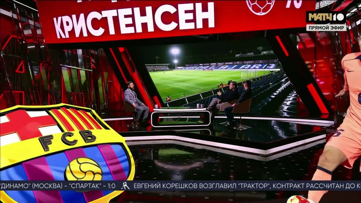 Изображение видео