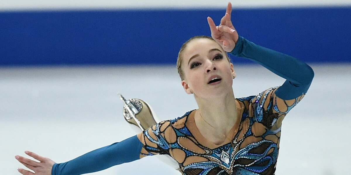 17-летняя Сотскова выиграла золото Finlandia Trophy, у Туктамышевой – бронза