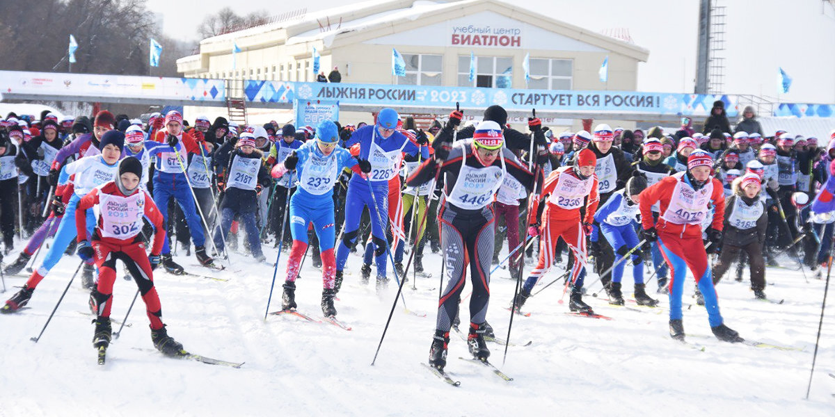 Более 500 тысяч человек приняли участие в «Лыжне России‑2023»