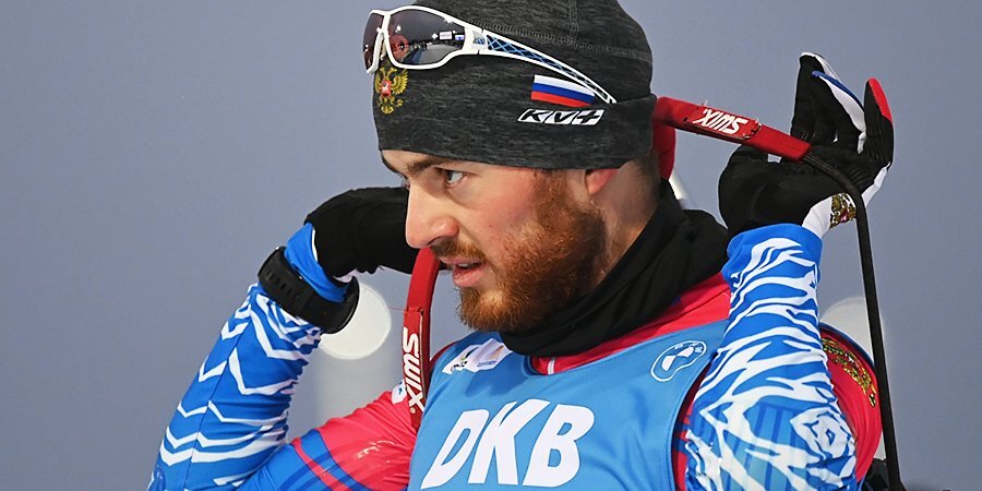 Бывший американский биатлонист призвал включить Бабикова в основной состав сборной России на Олимпиаду