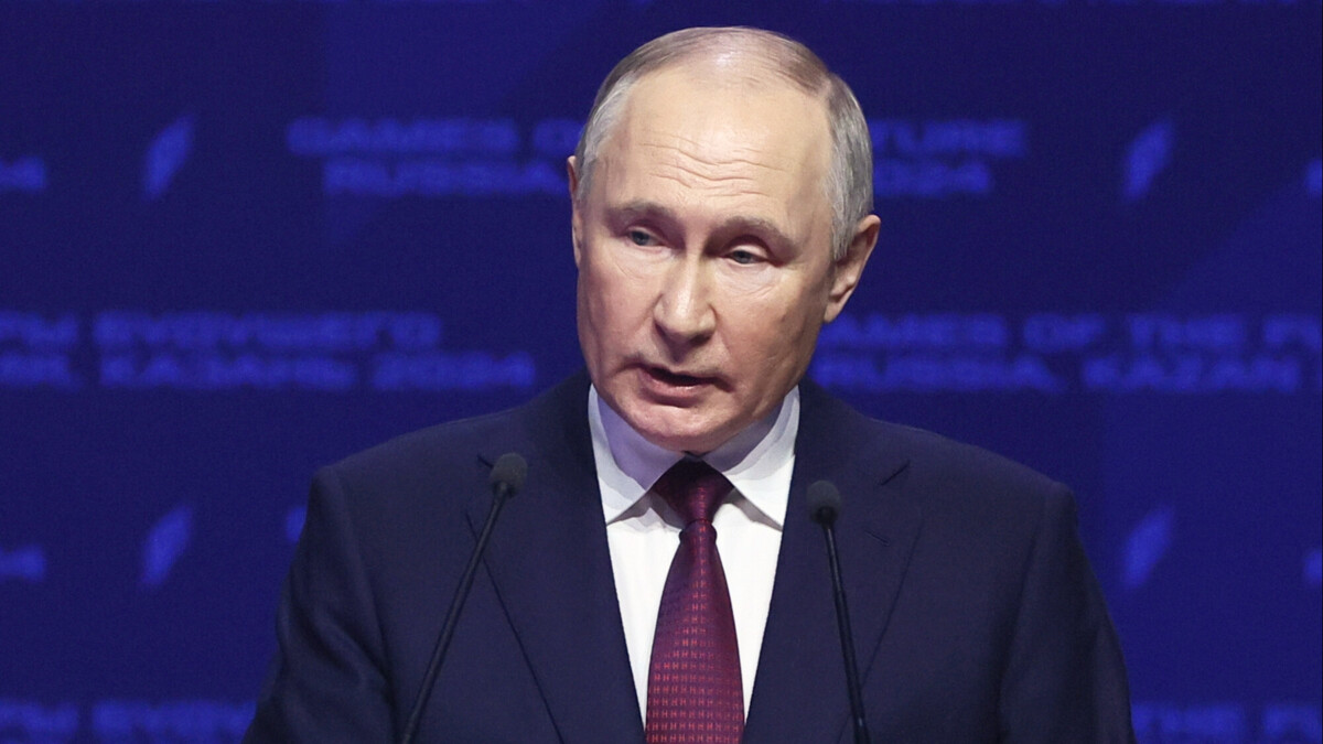 Путин подписал распоряжение о проведении форума «Россия — спортивная держава» в Уфе осенью 2024 года