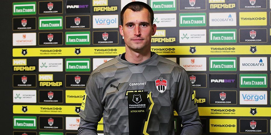 Лантратов стал единственным футболистом, отыгравшим весь сезон-2021/22 РПЛ без замен