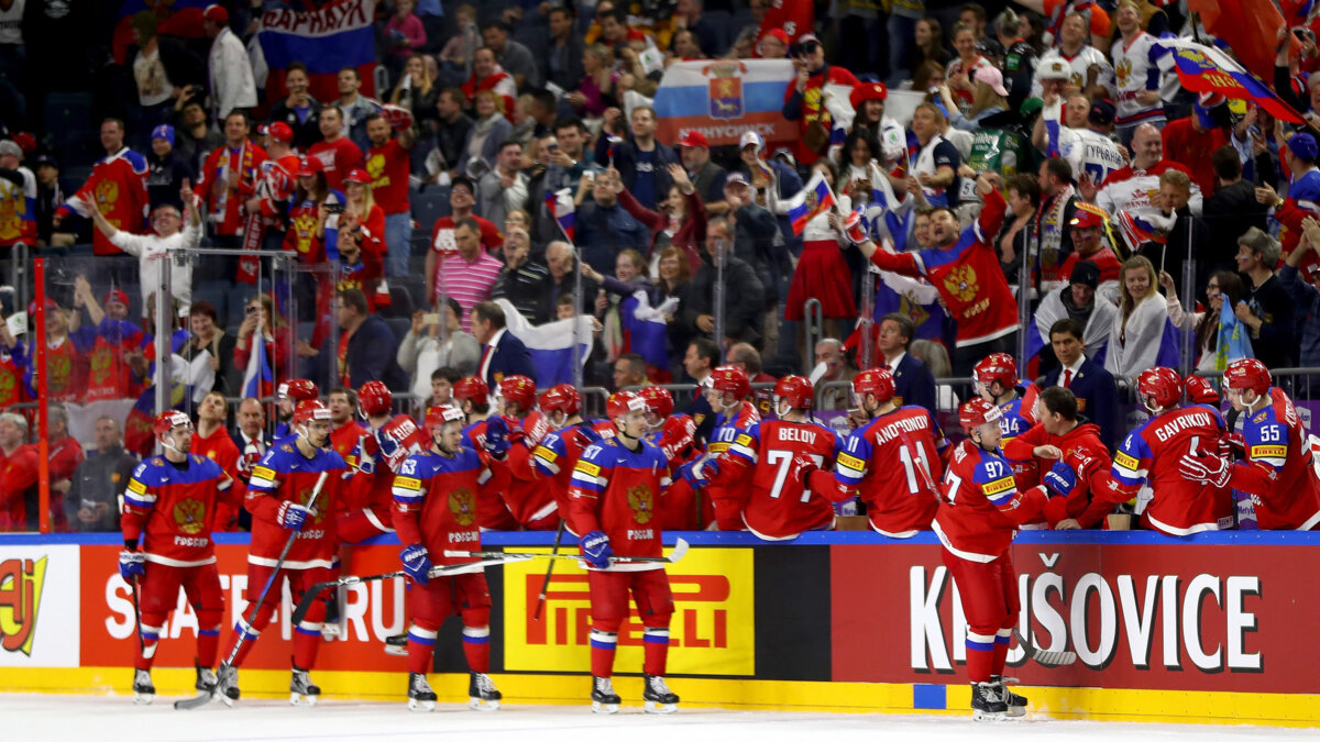 Россия одержала четвертую победу подряд на чемпионате мира