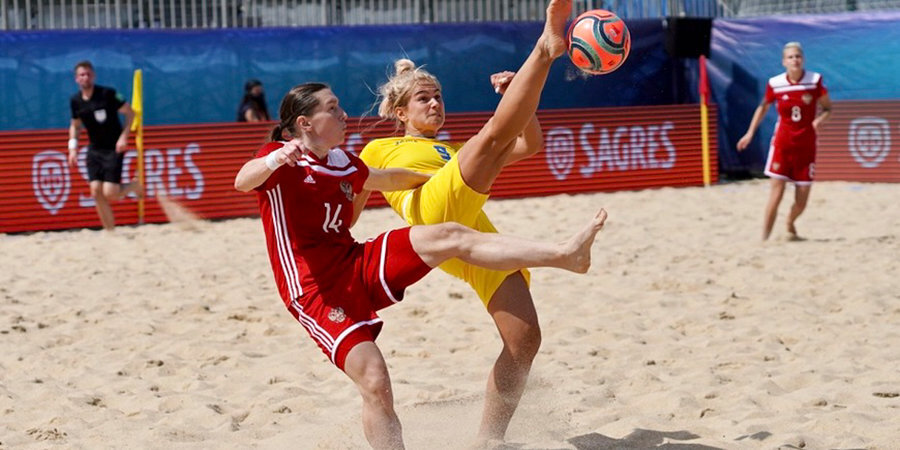 Сборная России обыграла Украину в стартовом матче суперфинала женской Евролиги