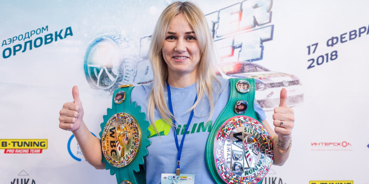 Чемпионка WBC из России планирует объединить пояса в мае