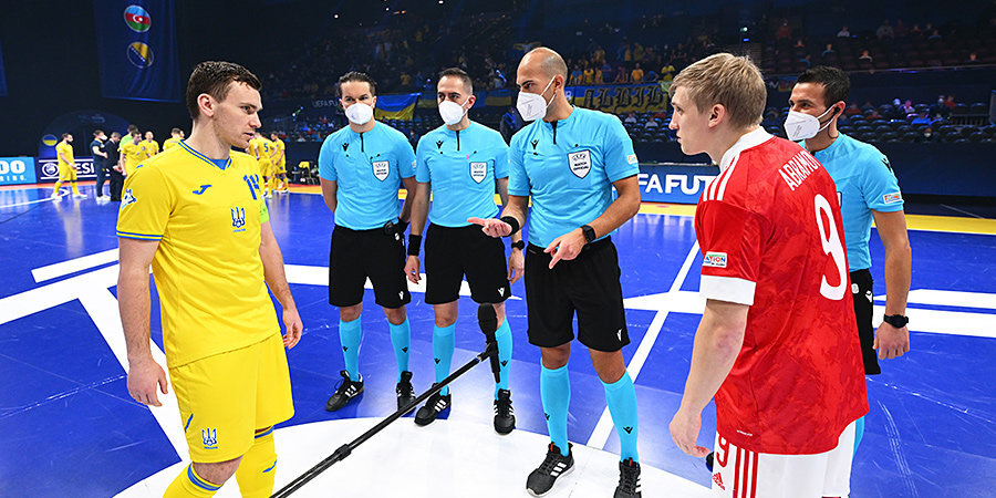 УЕФА открыл дисциплинарное дело против Украинской ассоциации из-за поведения болельщиков на матче ЧЕ по мини-футболу с Россией
