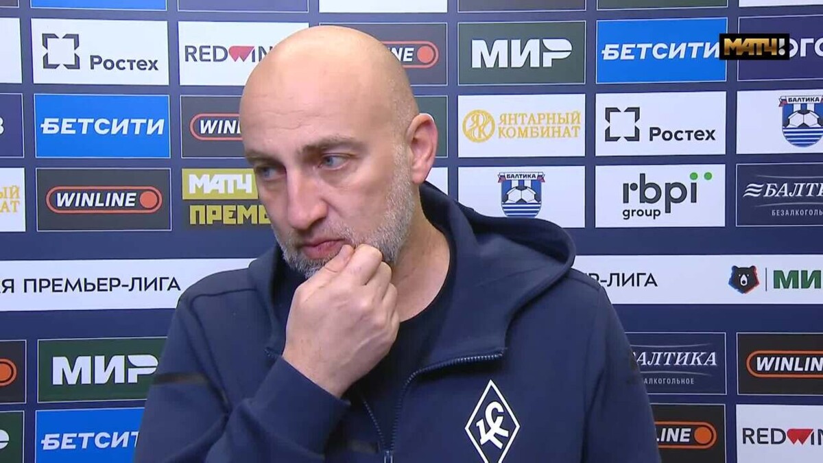 Изображение видео