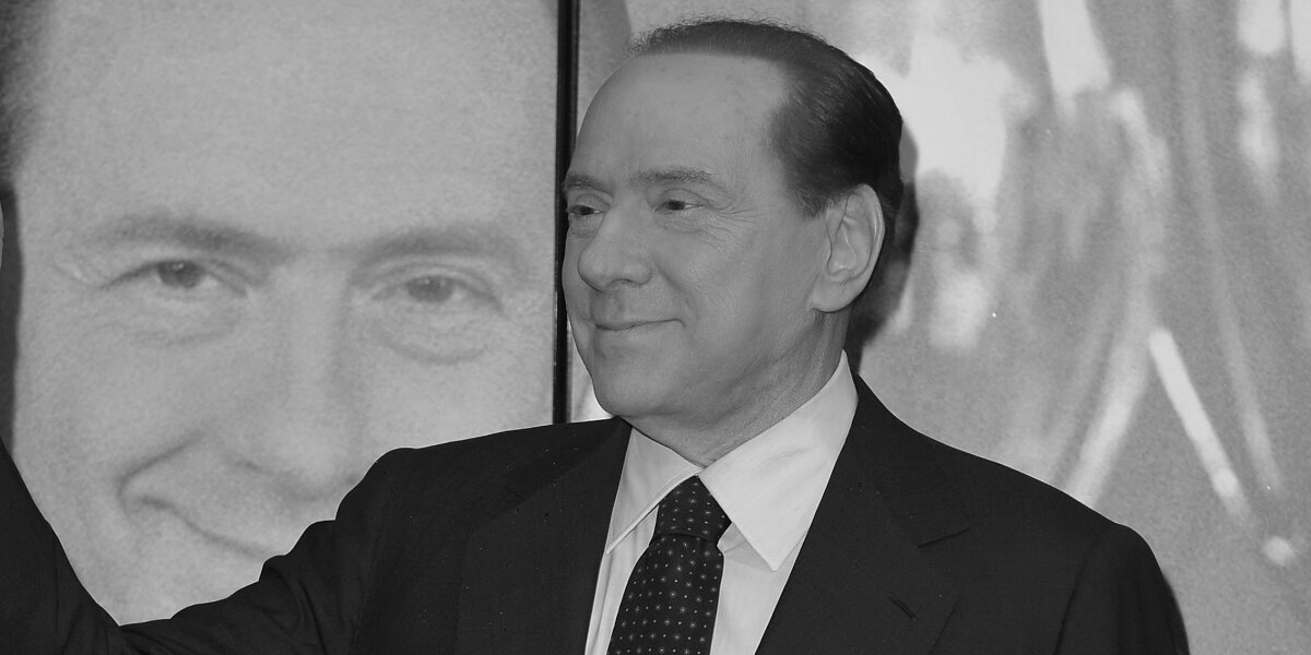 «Милан» и «Монца» объявили об организации ежегодного товарищеского матча в память Сильвио Берлускони