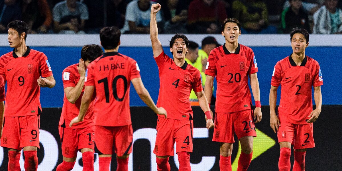 Южная Корея вышла в четвертьфинал молодежного чемпионата мира по футболу