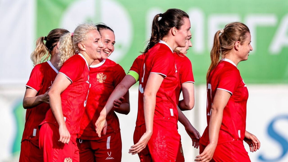 Женская сборная России по футболу разгромила команду Эквадора в товарищеском матче