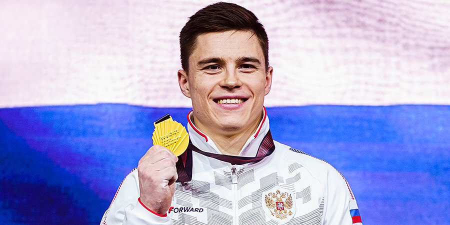 «Медаль можно было сделать и посимпатичнее». Российский гимнаст Нагорный — после победы на ЧЕ в Базеле