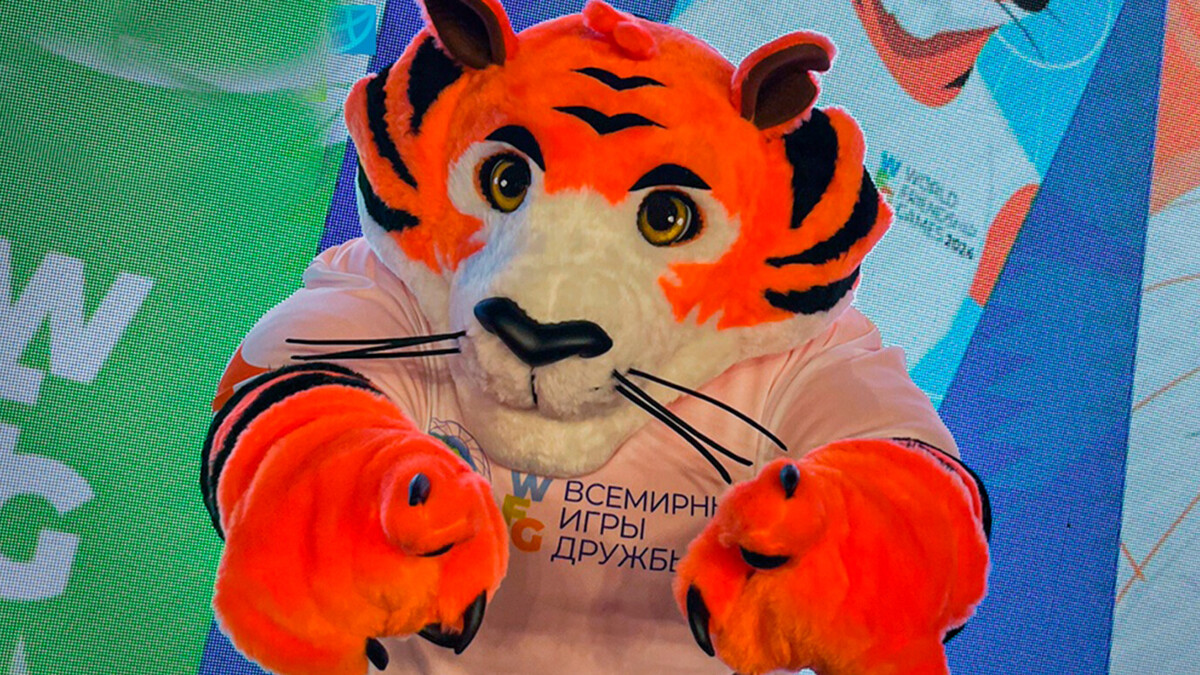 Тигр стал талисманом Всемирных игр дружбы