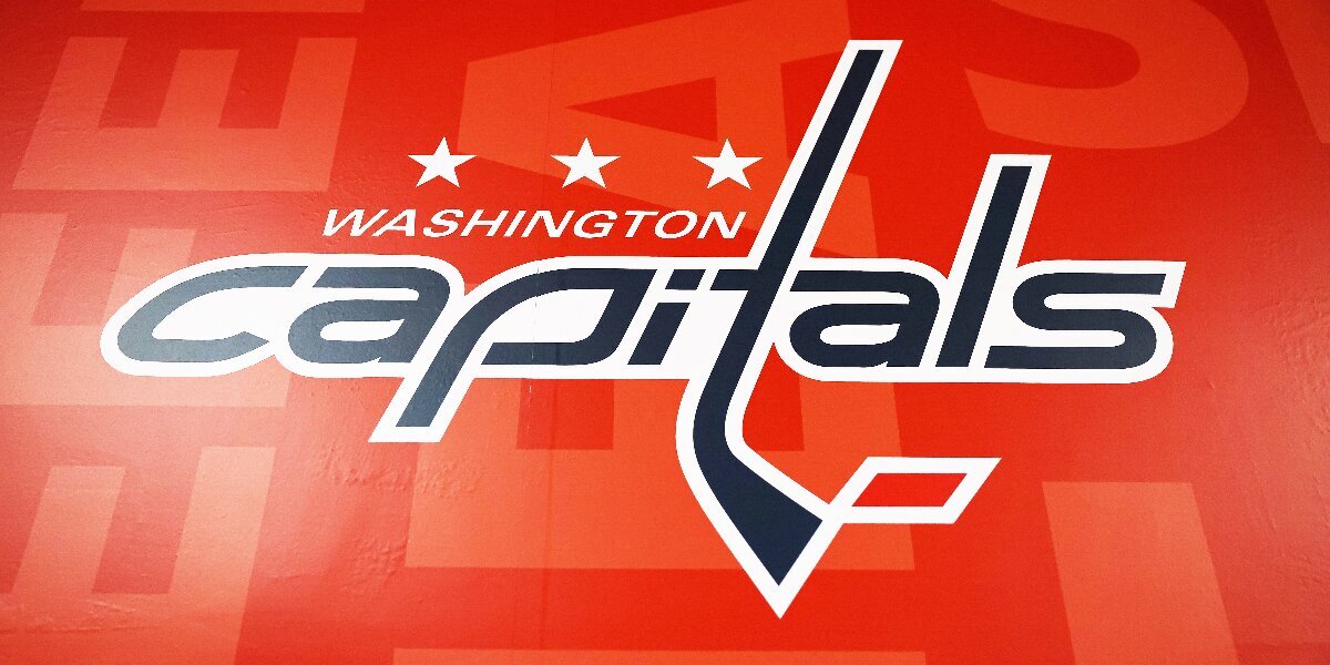 Клубы НХЛ и НБА из Вашингтона могут переехать в другой штат США — СМИ