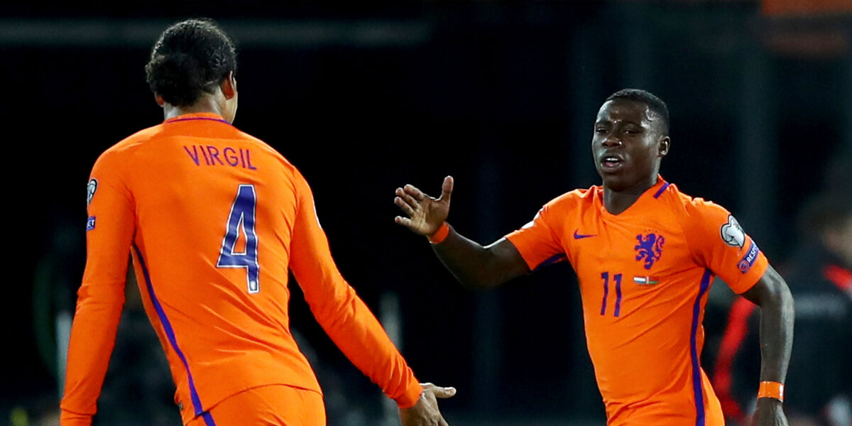 Что нужно знать о ставках на матч Нидерланды – Франция 16 ноября