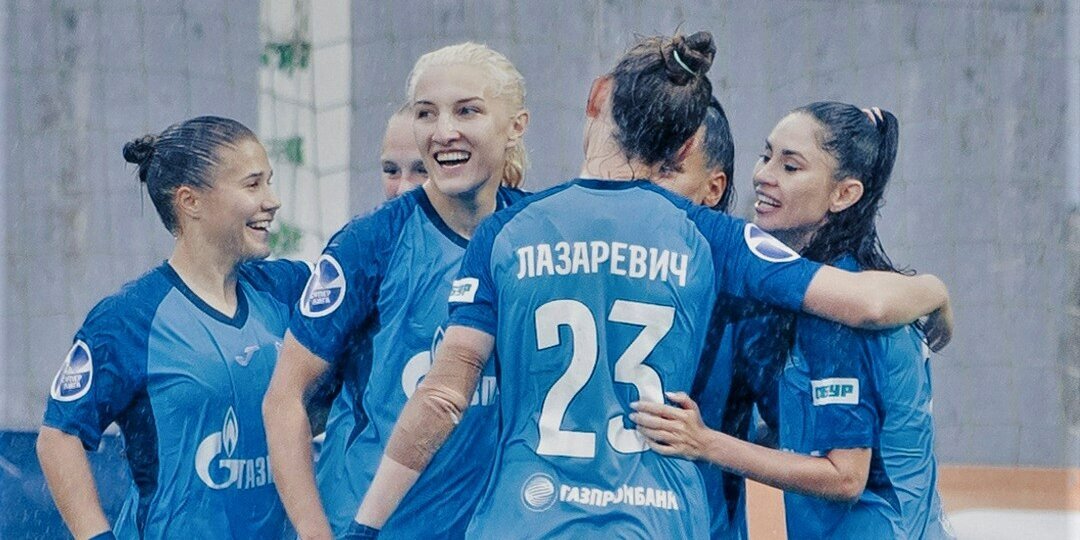Футболистки «Зенита» забили 5 безответных мячей «Динамо» в матче Суперлиги