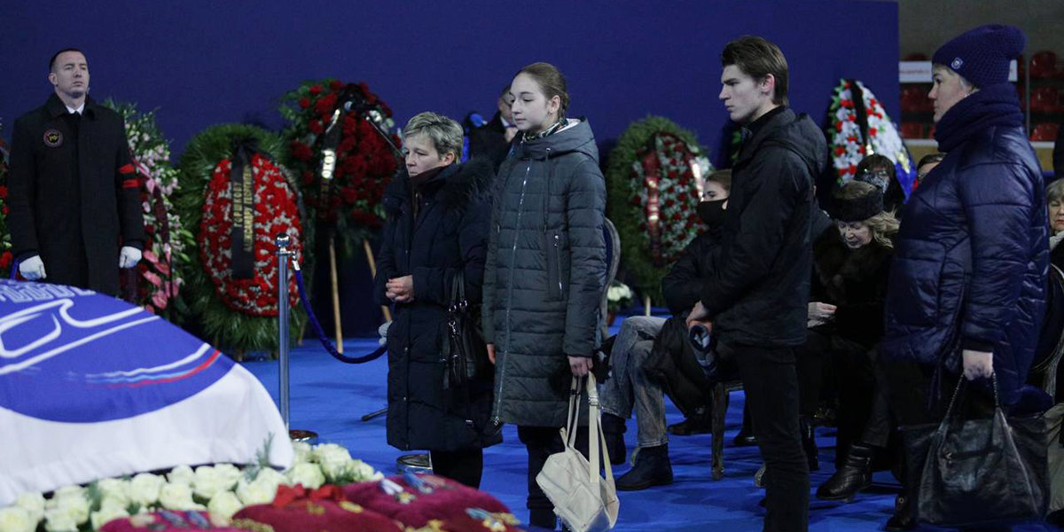 Валиева, Синицина и Кацалапов посетили церемонию прощания с возглавлявшим ФФККР Горшковым