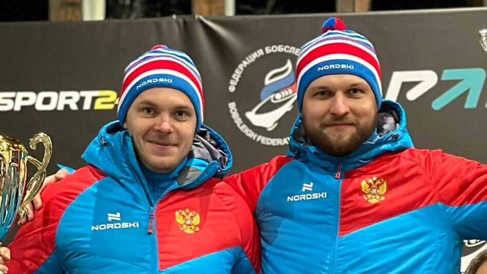 Бобслеисты Гайтюкевич и Лаптев лидируют в соревнованиях двухместных экипажей после первых двух попыток на Спартакиаде