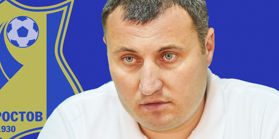 Тедеев будет руководить «Ростовом» в матче с «Ахматом» в РПЛ