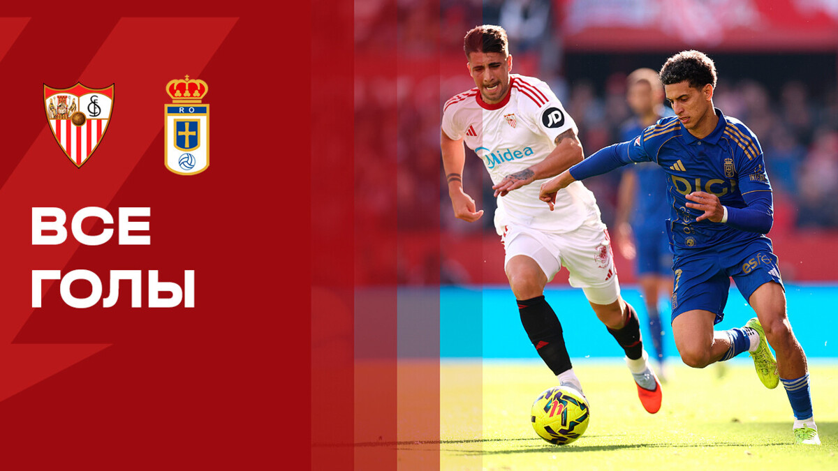 Изображение видео