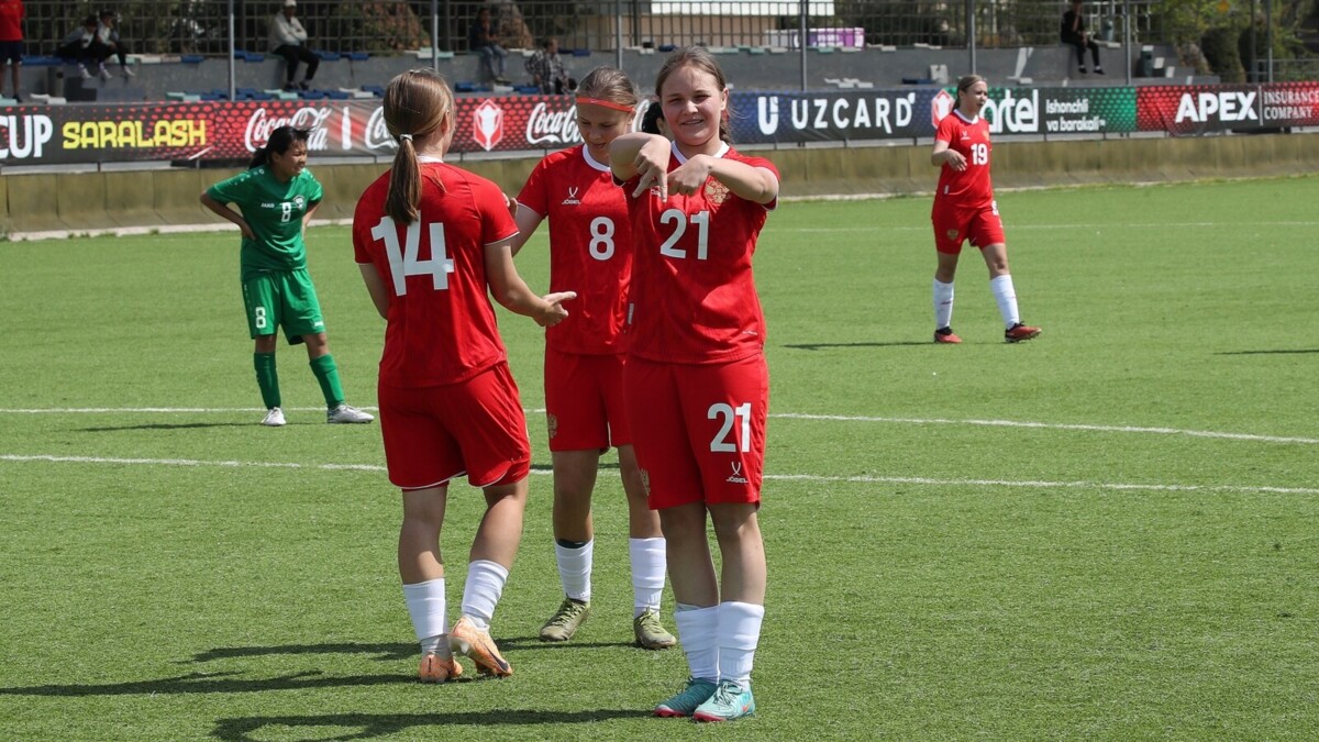 Женская юниорская сборная России со счетом 14:0 разгромила команду Узбекистана в товарищеском матче