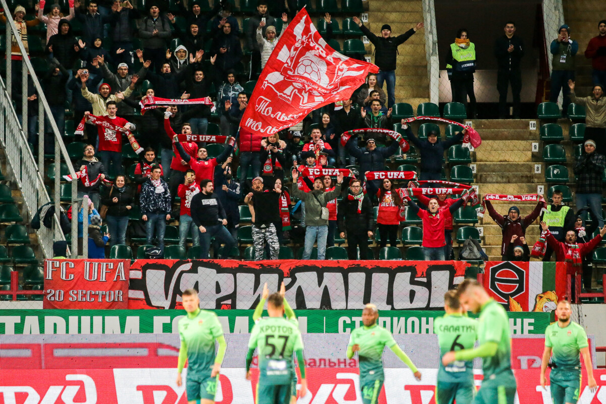 «Уфа» реализовала около 7 тысяч билетов на матч с «Домжале» в Лиге Европы