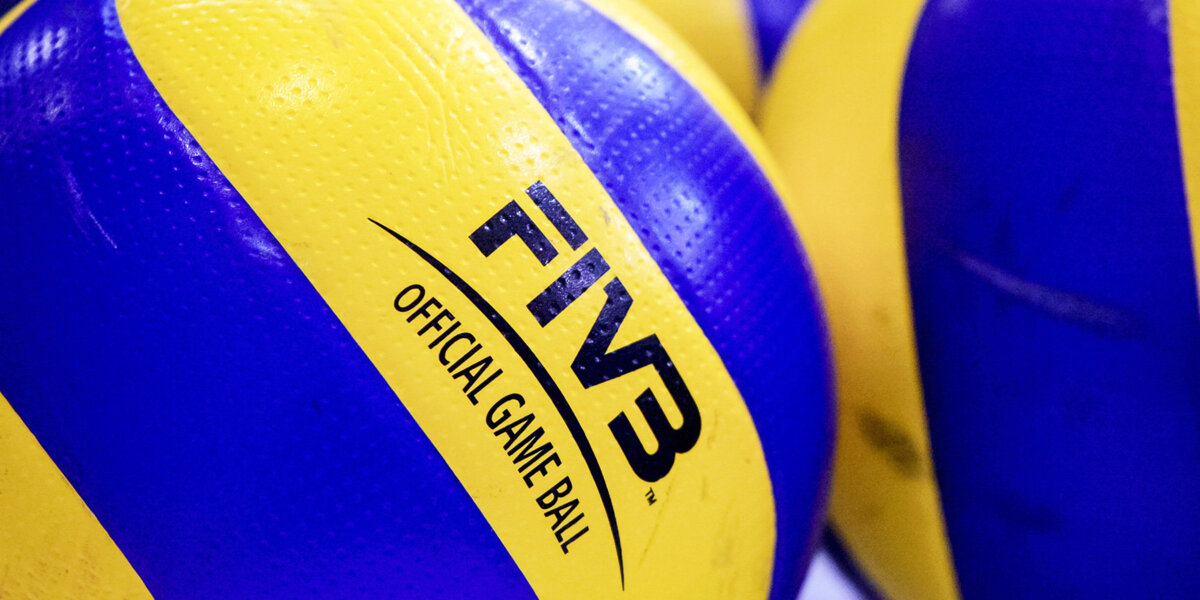 Международная федерация волейбола подтвердила перенос ЧМ из России в Польшу и Словению