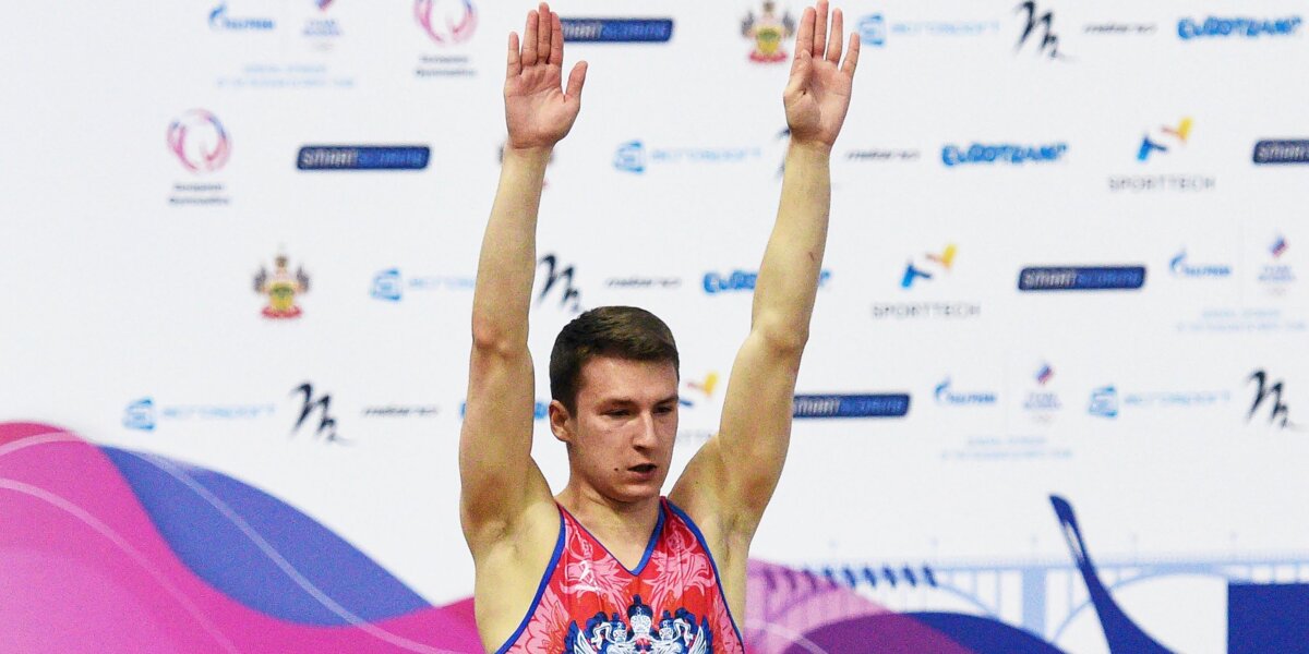 Сборная России победила в медальном зачете чемпионата мира по прыжкам на батуте