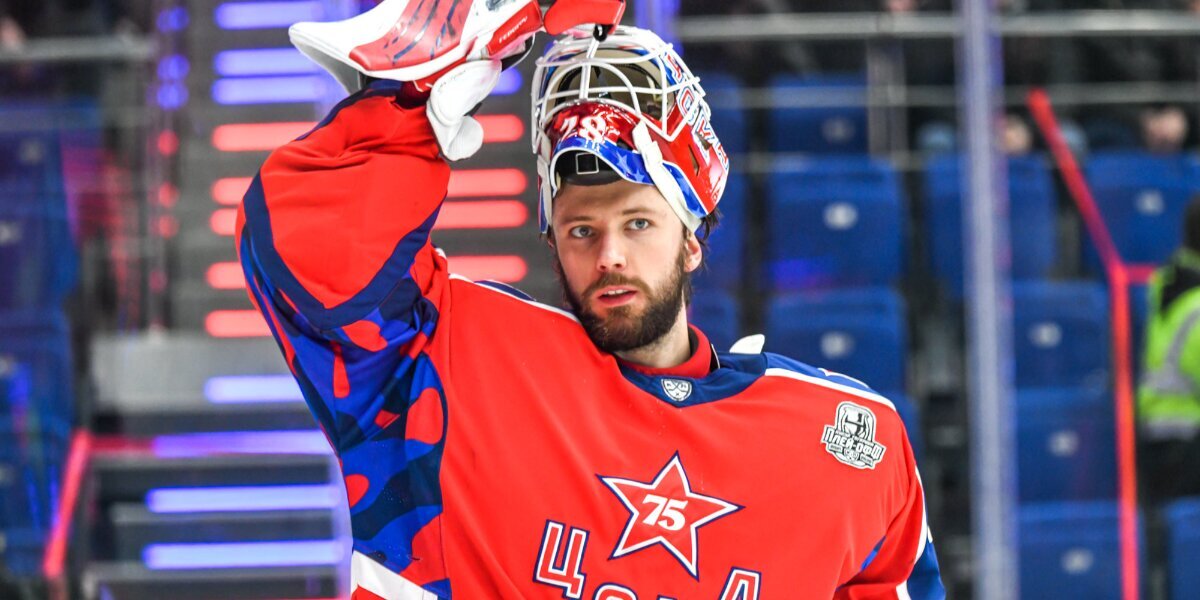 Выступление Федотова за ЦСКА будет противоречить его контрактным обязательствам перед «Филадельфией» — НХЛ