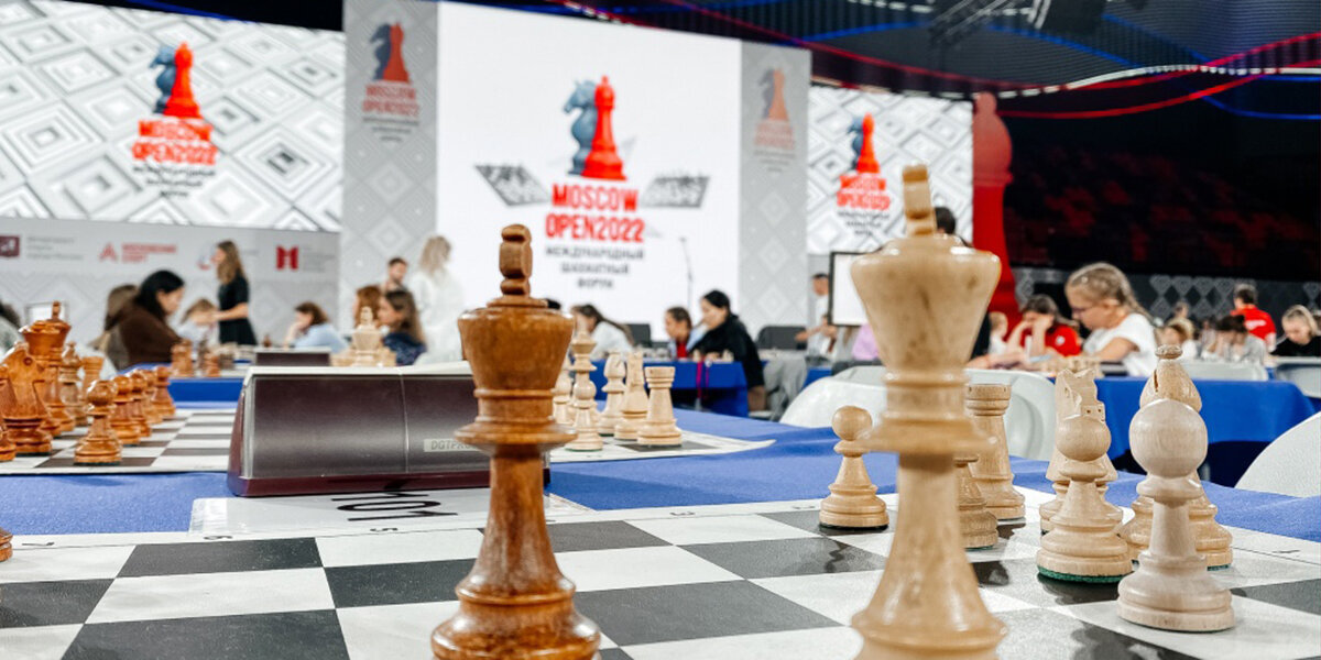 В Москве стартовал международный шахматный форум Moscow Open 2023