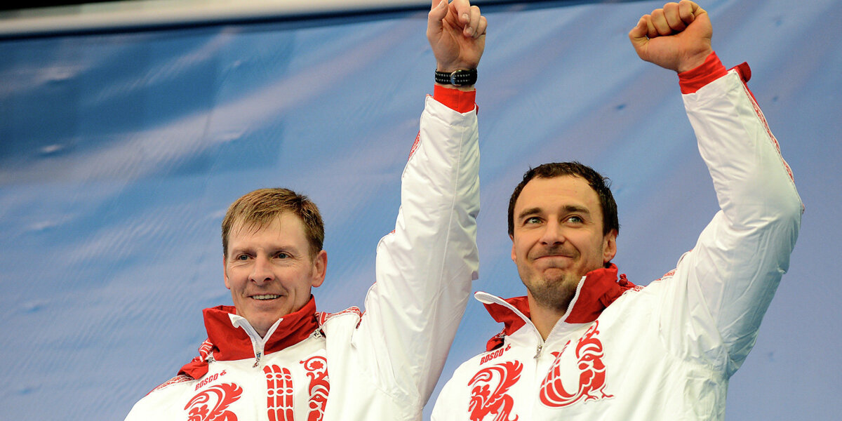 Швейцарцы получили золотые медали ОИ-2014 после дисквалификации Зубкова