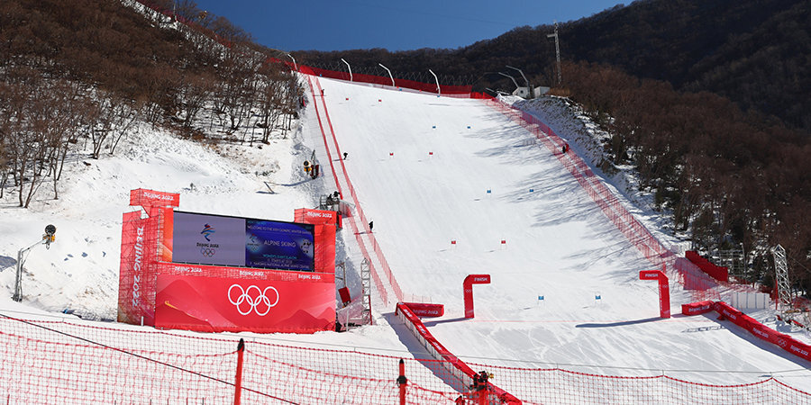 Командные соревнования по горнолыжному спорту на ОИ не состоятся 19 февраля из-за непогоды