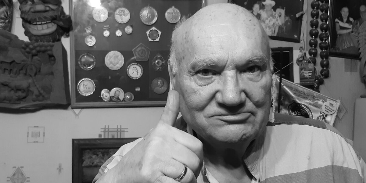 Пятикратный чемпион Европы по дзюдо Анатолий Бондаренко скончался в возрасте 77 лет
