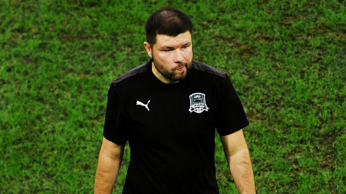 «Тренер «Краснодара» Мусаев выдает своим игрокам индульгенцию, у него всегда кто‑то другой виноват» — Радимов