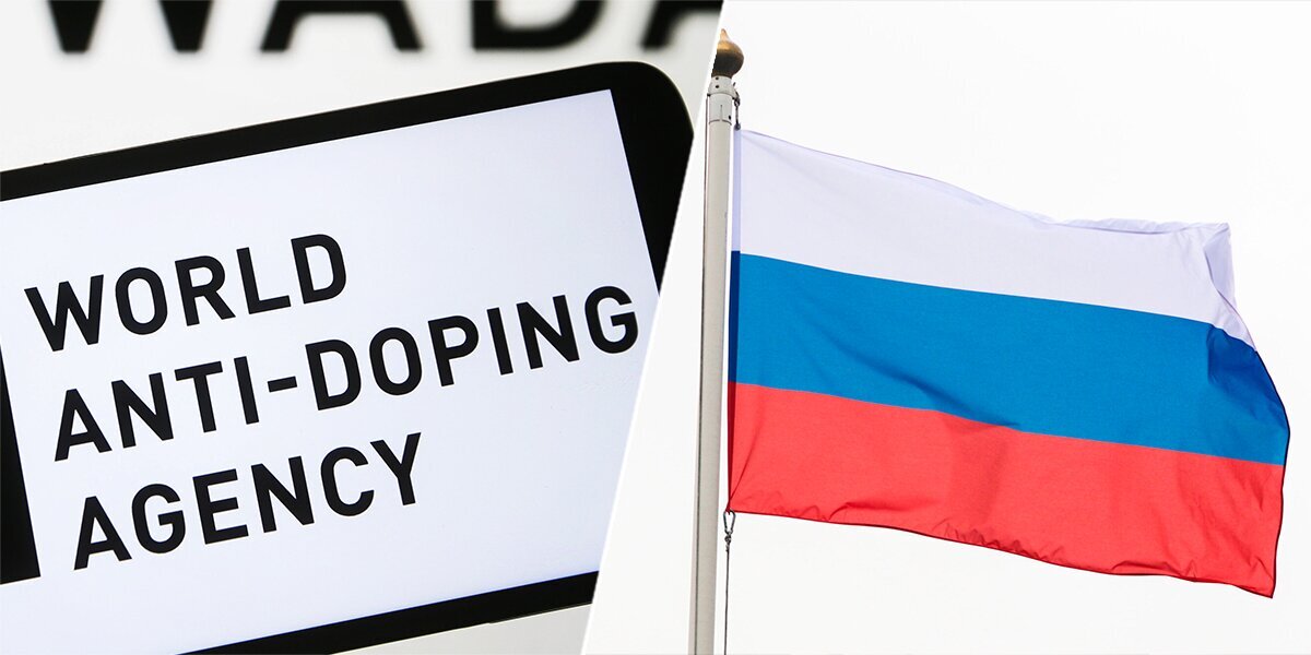 «Россия готова продолжать выполнять свои международные обязательства по равнодолевому финансированию WADA» — Матыцин