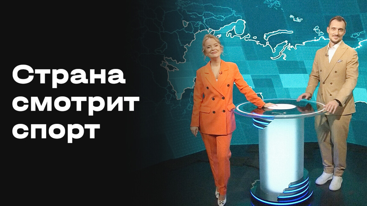 Изображение видео