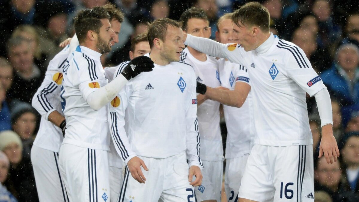 Киевское «Динамо» сыграет в группе Лиги Европы