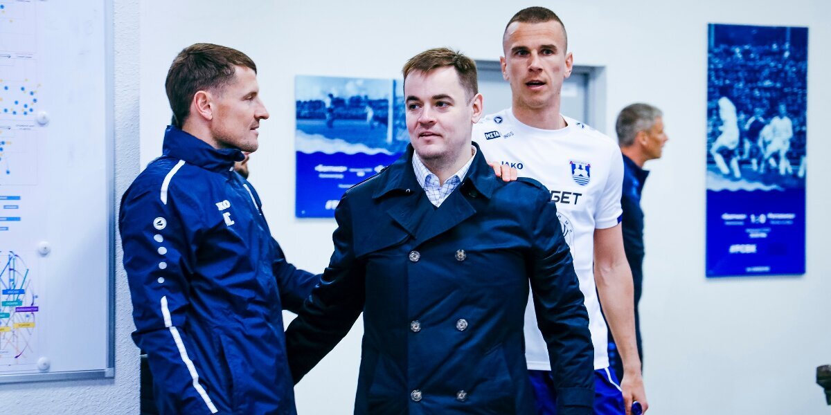 Гендиректор «Балтики» Волженкин заявил о желании стать чемпионами в Первой лиге