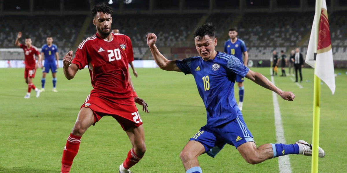 Сборная Казахстана в меньшинстве проиграла ОАЭ в товарищеском матче