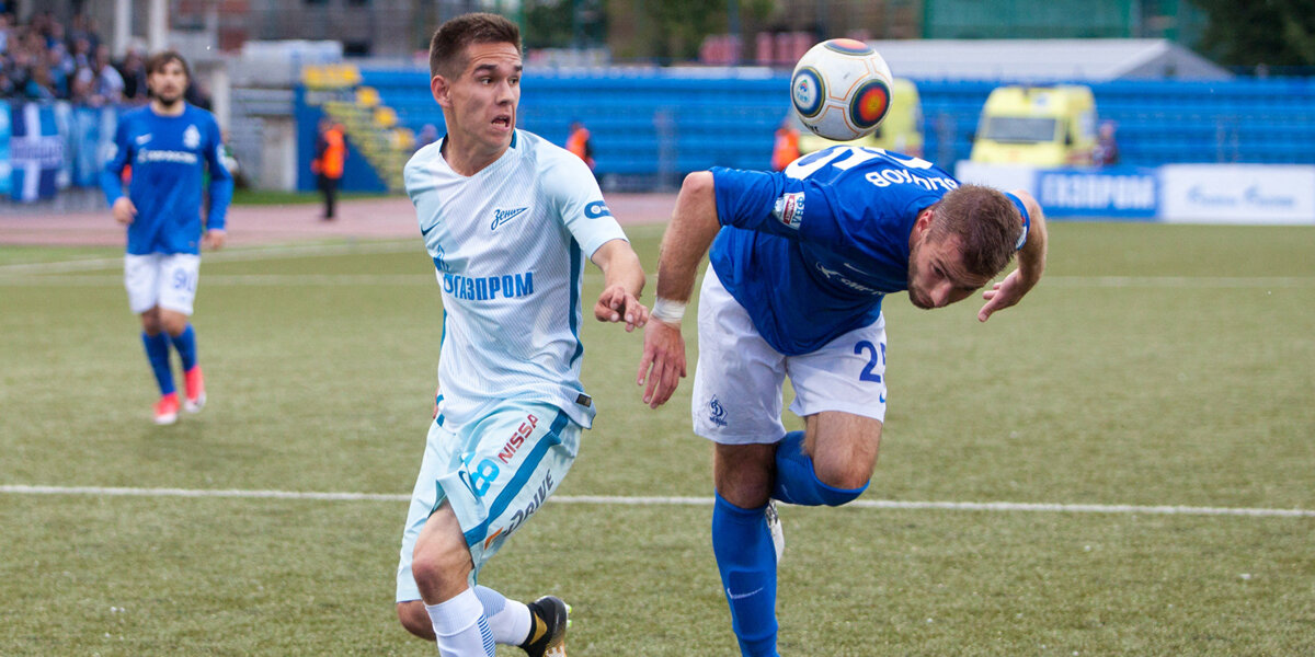 «Динамо» обыграло «Зенит-2» в петербургском дерби