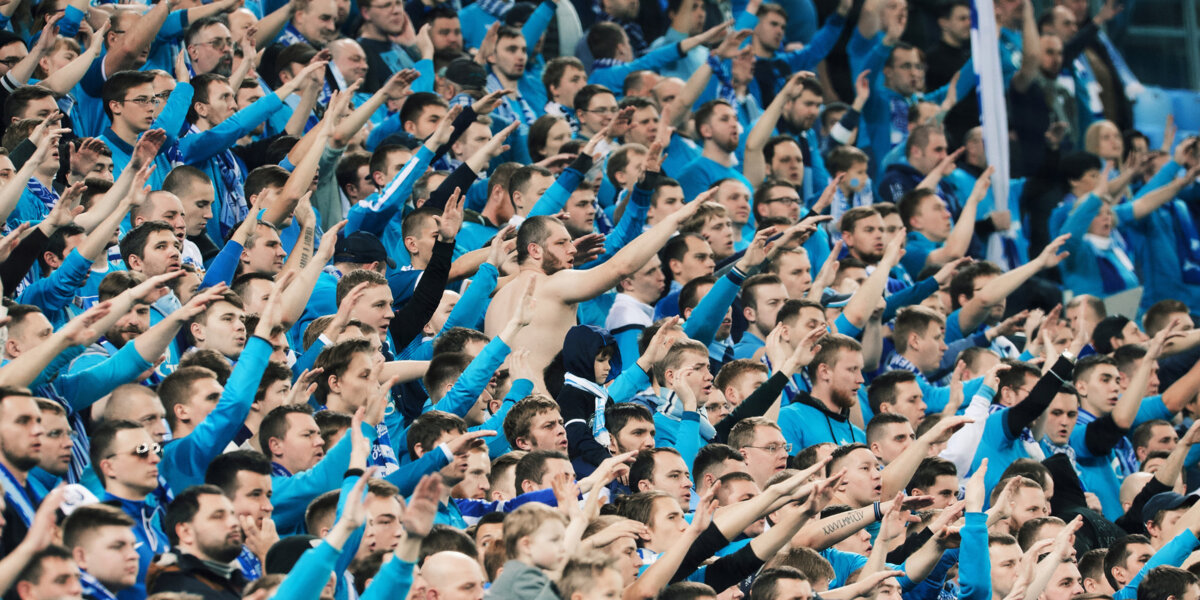 Фанаты «Зенита» вывесили баннер с изображением крота из чешского мультфильма на матче со «Славией»